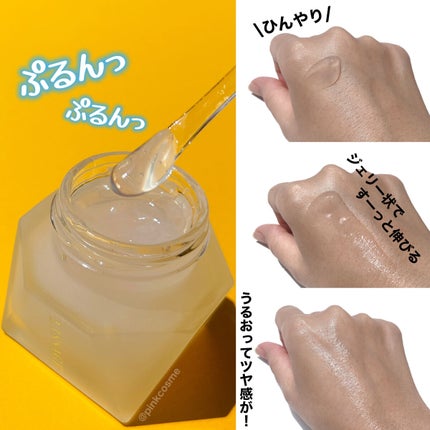 ハイドロインパクト/リサージ/美容液を使ったクチコミ(4枚目)