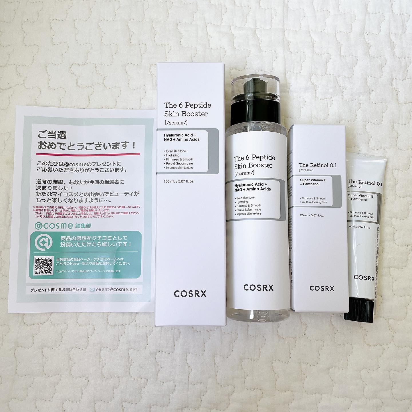 RXザ・レチノール0.1クリーム/COSRX/フェイスクリームを使ったクチコミ（1枚目）