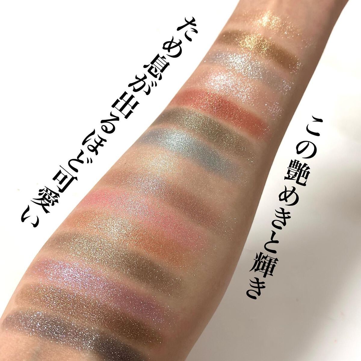 セルフィーフィックスピグメント/Witch's Pouch/単色アイシャドウを使ったクチコミ(2枚目)