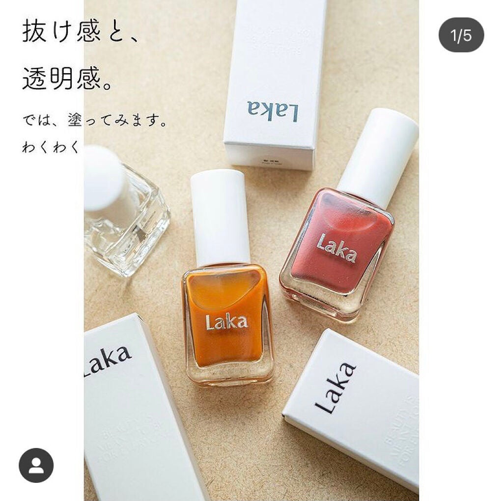 グラッシーネイルカラー/Laka/マニキュアを使ったクチコミ(1枚目)
