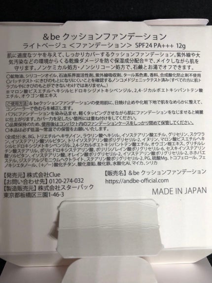 カラーステイ プレスト パウダー N/REVLON/プレストパウダーを使ったクチコミ(7枚目)