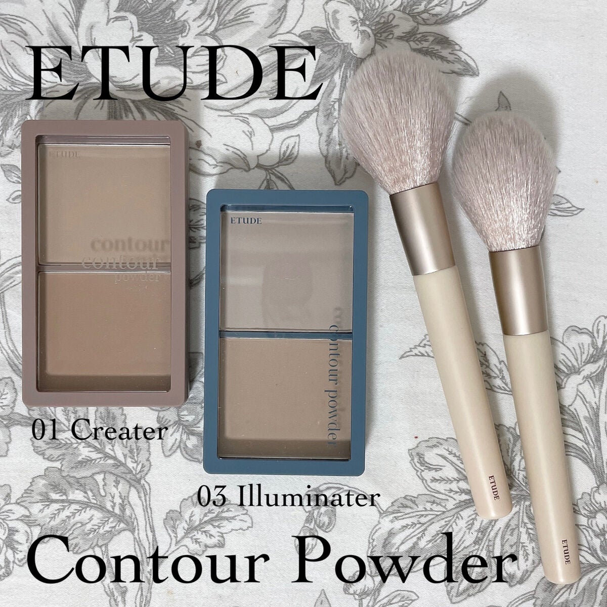 コントゥアパウダー/ETUDE/シェーディングを使ったクチコミ(1枚目)