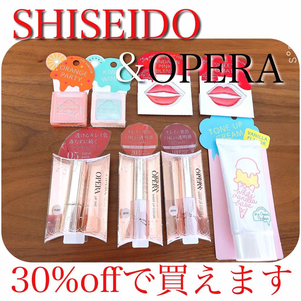 オペラ シアーリップカラー RN/OPERA/リップグロスを使ったクチコミ(1枚目)