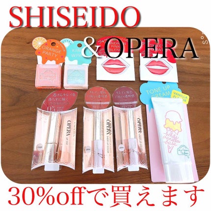 オペラ シアーリップカラー RN/OPERA/リップグロスを使ったクチコミ(1枚目)