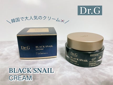 ブラックスネイル クリーム/Dr.G/フェイスクリームを使ったクチコミ(1枚目)