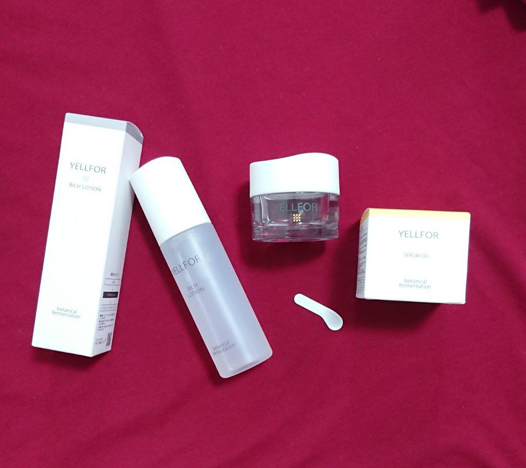 リッチローション/YELLFOR/化粧水を使ったクチコミ（1枚目）