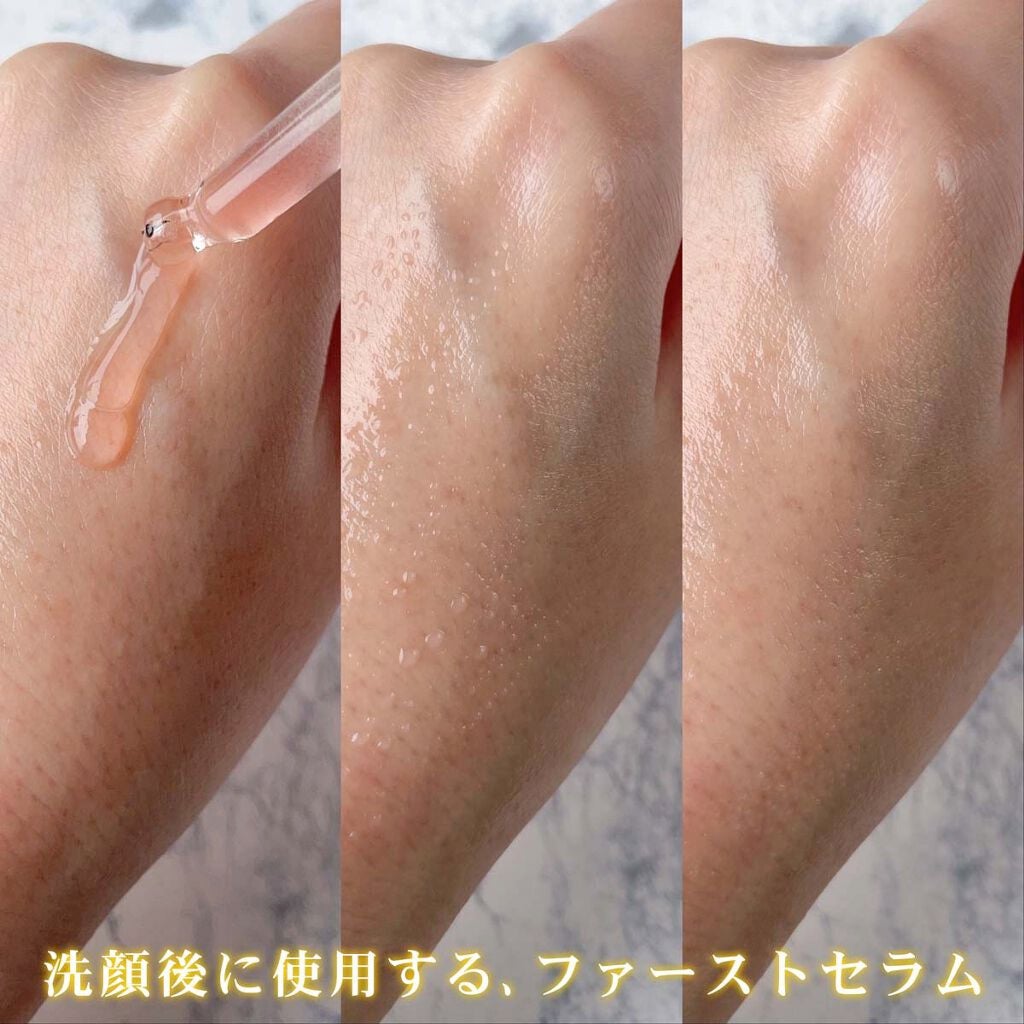 ダブルショットビタセラム/FASCY LAB/美容液を使ったクチコミ(5枚目)