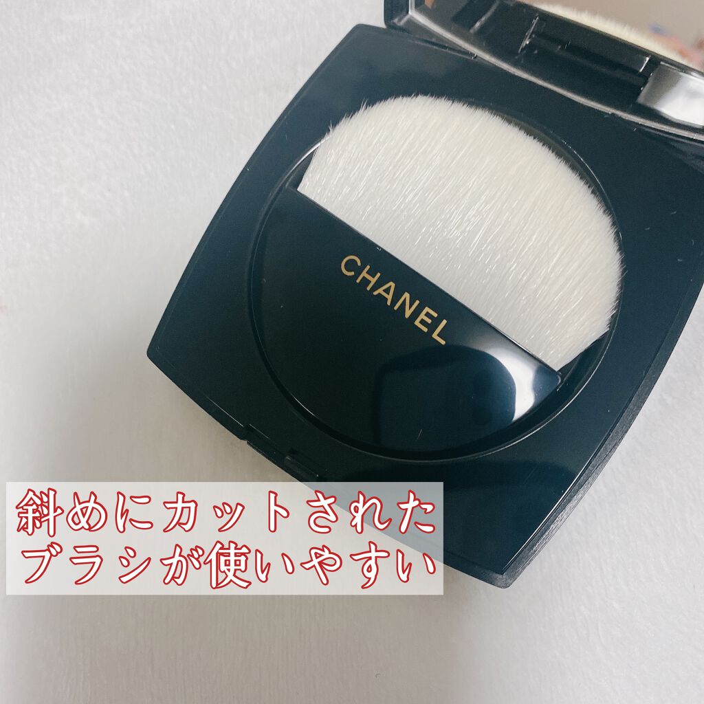 レ シェヌ ドゥ シャネル/CHANEL/プレストパウダーを使ったクチコミ(4枚目)