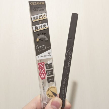 アイジェニックカラーライナー/CEZANNE/アイライナーを使ったクチコミ(1枚目)
