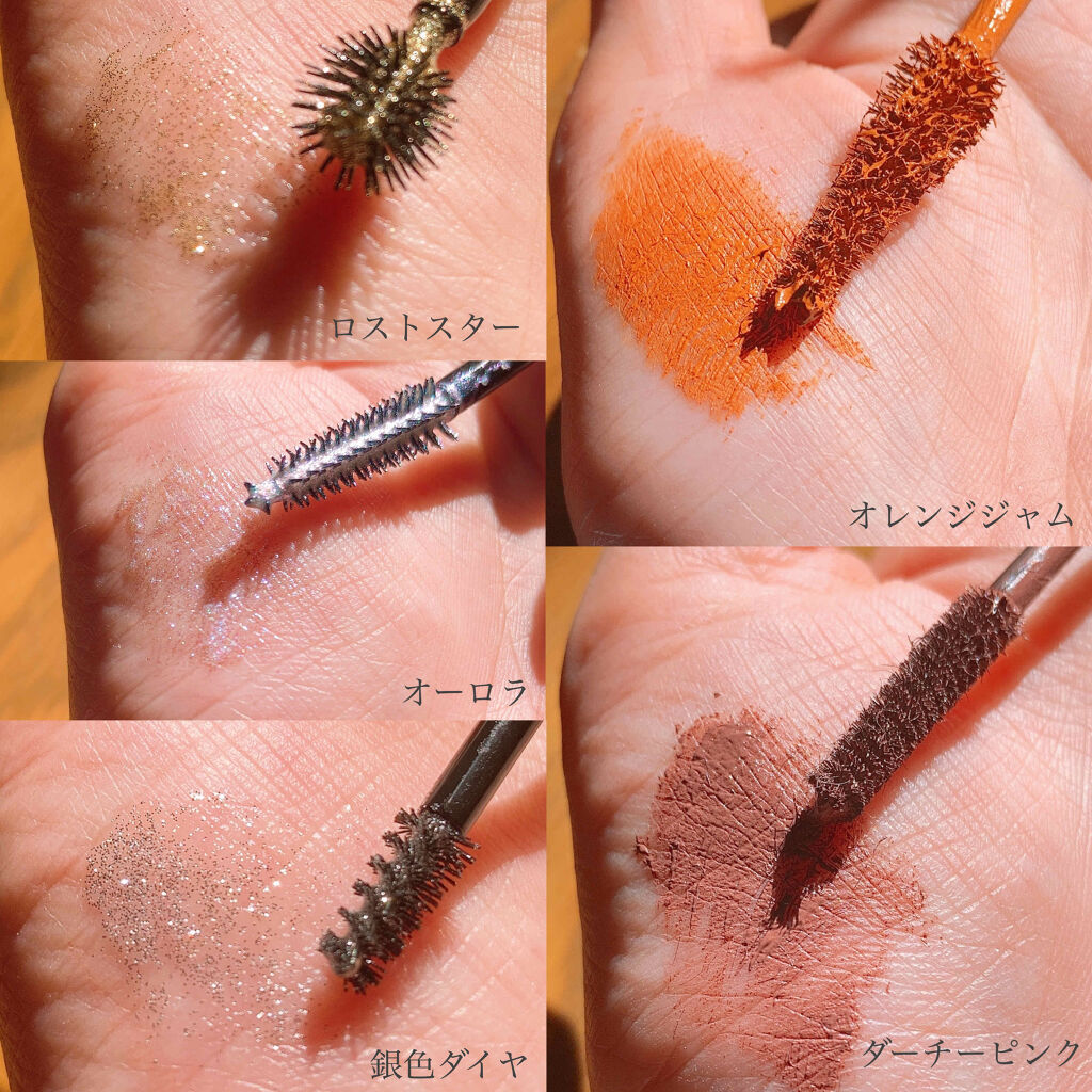 アリスシリーズ マスカラ/ZEESEA/マスカラを使ったクチコミ（2枚目）