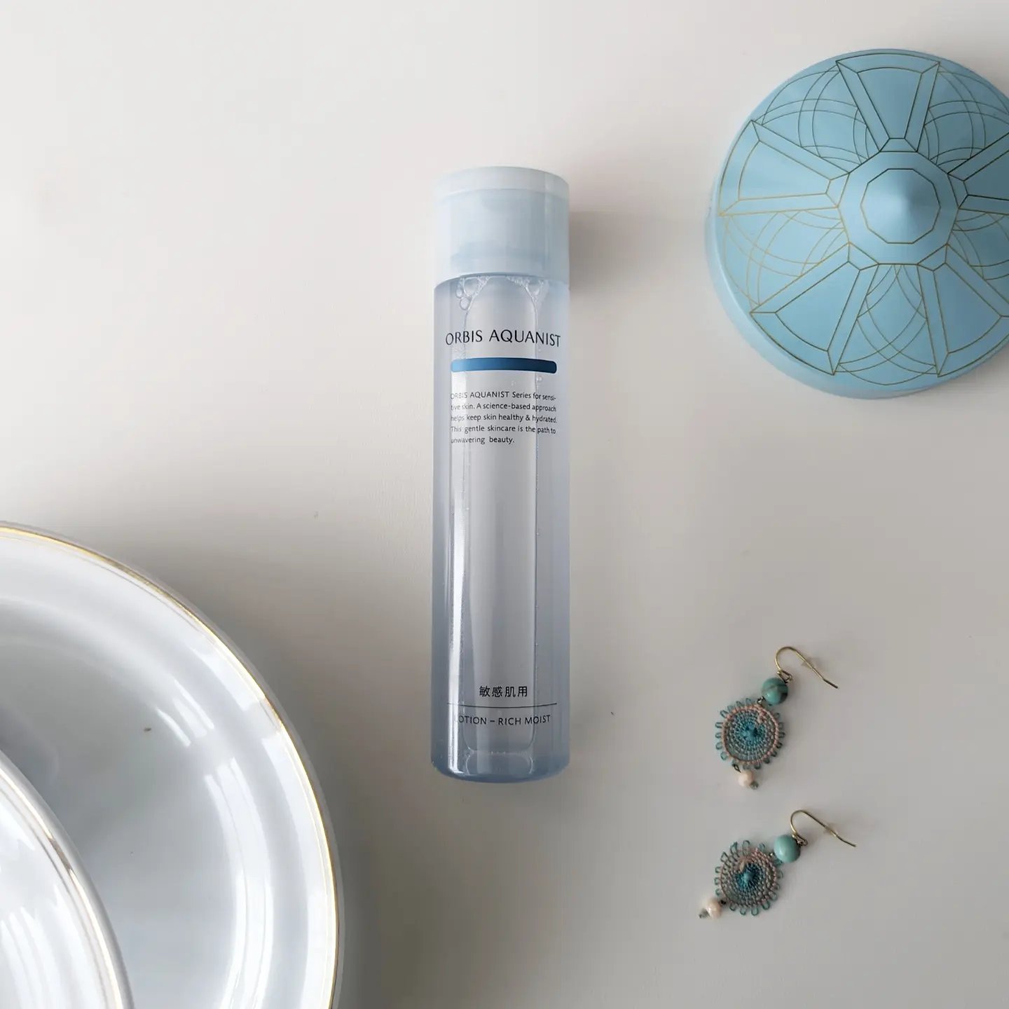 オルビス アクアニスト ローション RM ［敏感肌用化粧水]しっとり高保湿タイプ/オルビス/化粧水を使ったクチコミ（1枚目）