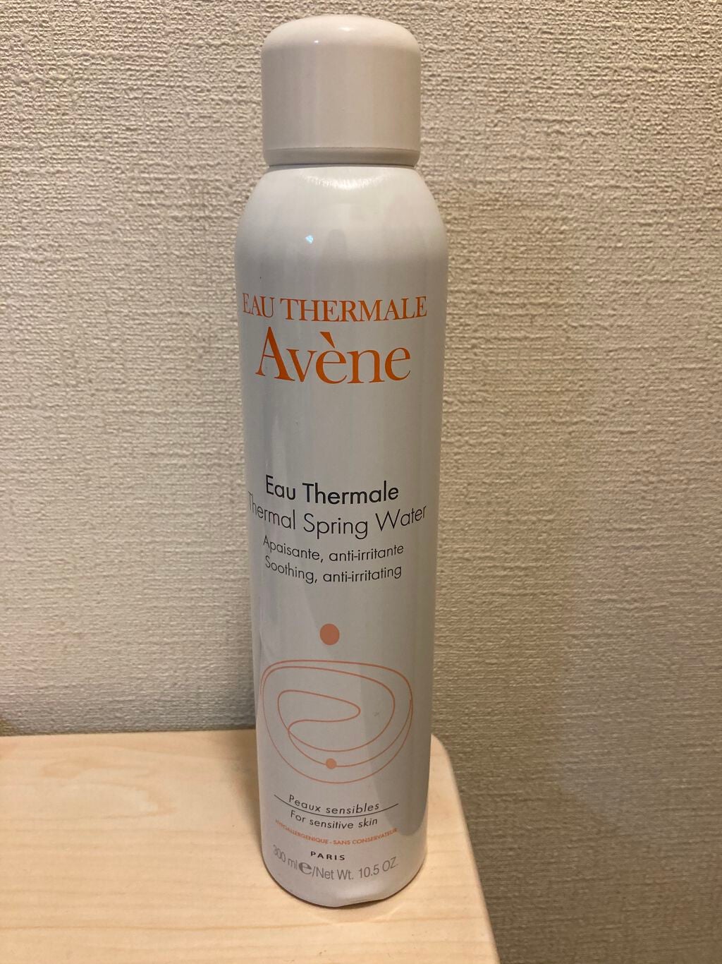 ウオーター/アベンヌ/ミスト状化粧水を使ったクチコミ(1枚目)