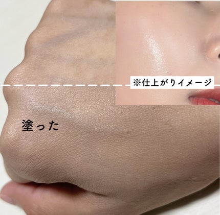 イルミネーティングサプルブレミッシュクリーム(40ml)/Klairs/化粧下地を使ったクチコミ(4枚目)