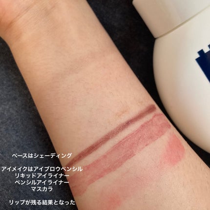 江戸こすめ メイクも落とせる米ぬか泡洗顔/ロゼット/泡洗顔を使ったクチコミ(6枚目)