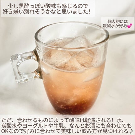 ヒアルVティー/ORARA/美容サプリメントを使ったクチコミ(4枚目)