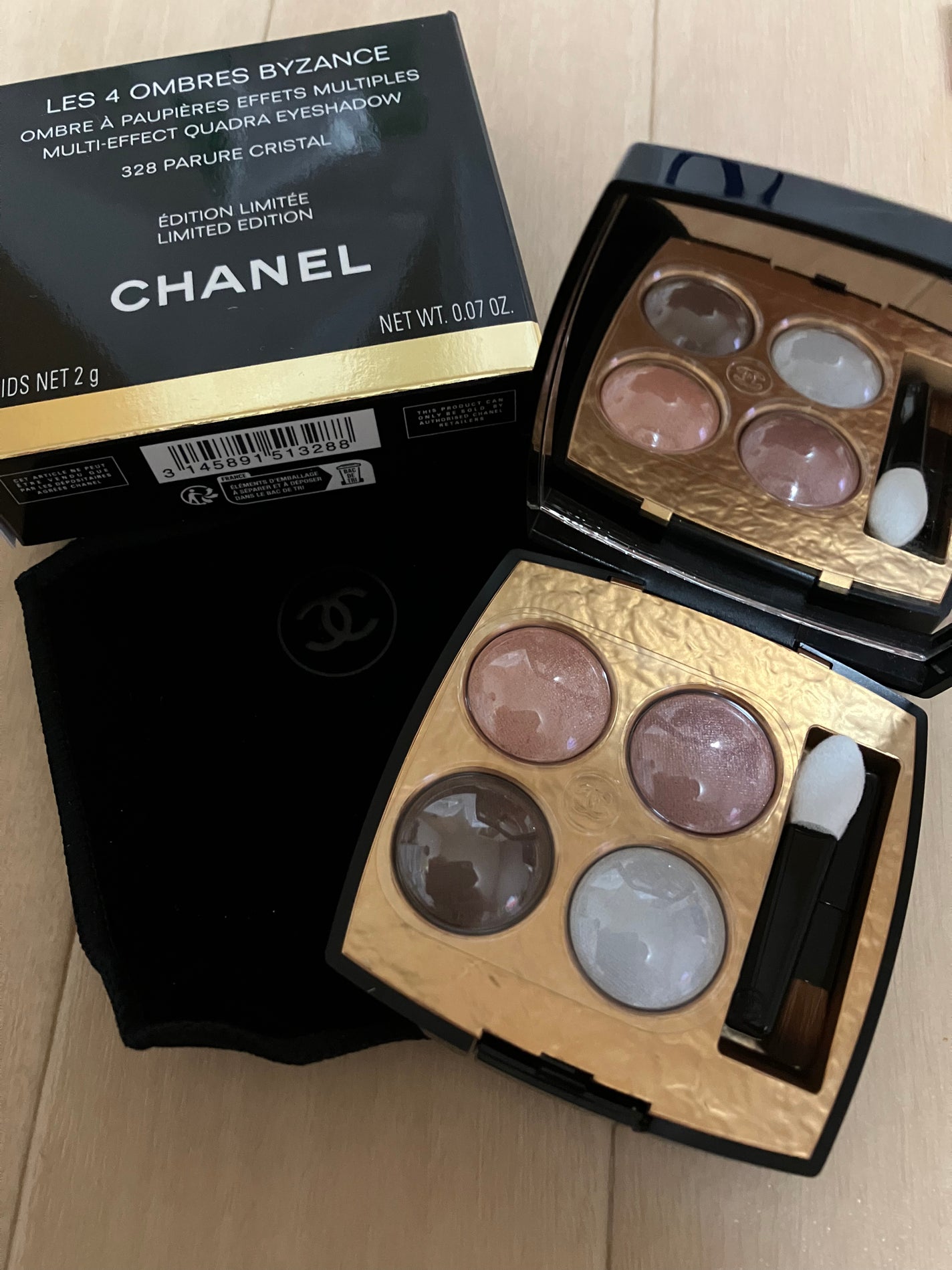 スティロ ユー ウォータープルーフ N/CHANEL/ペンシルアイライナーを使ったクチコミ(1枚目)