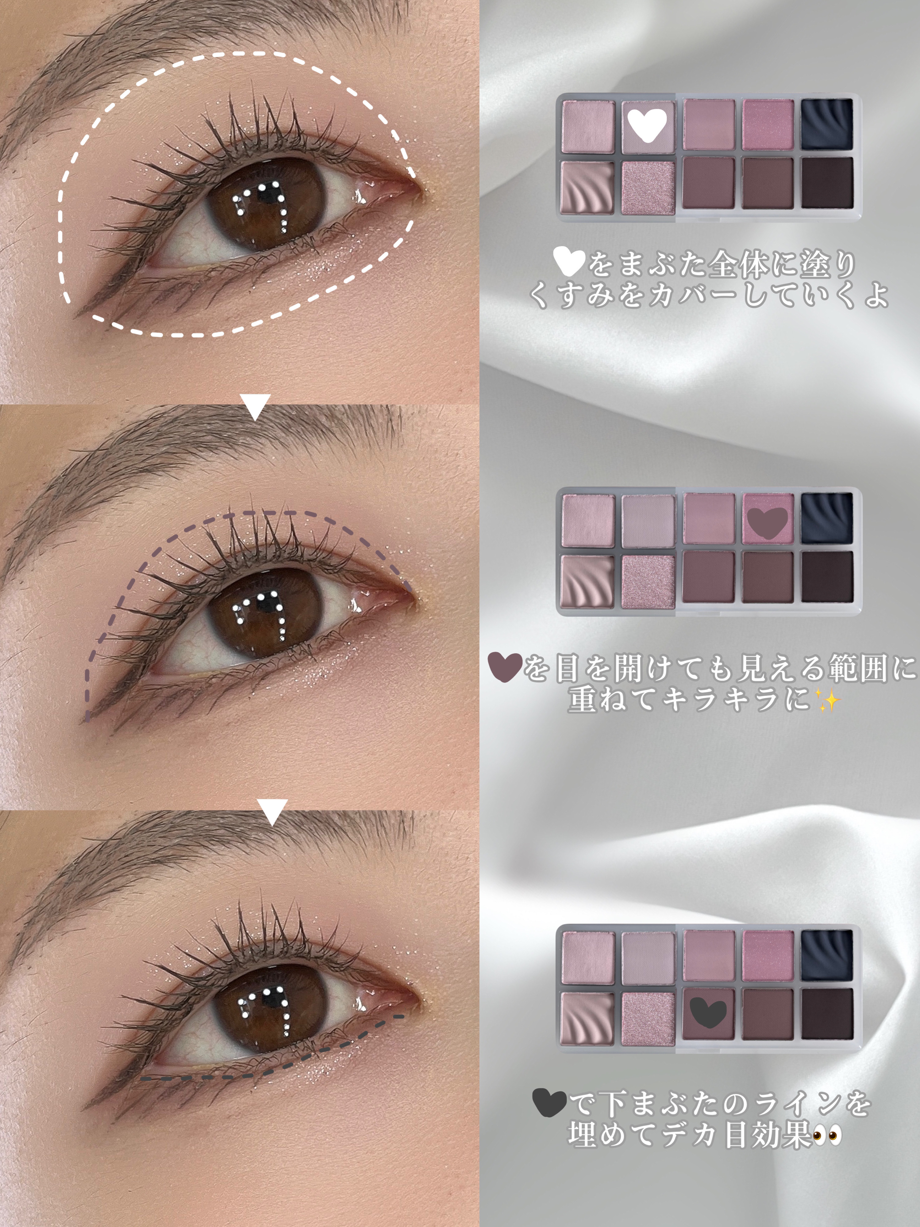 ベターザンチーク/rom&nd/パウダーチークを使ったクチコミ（2枚目）