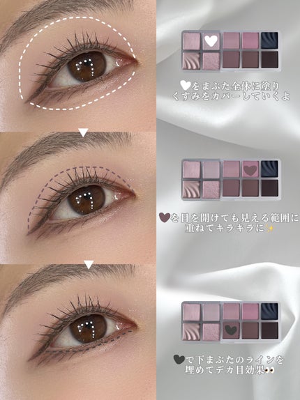 グラスティングカラーグロス/rom&nd/リップグロスを使ったクチコミ(2枚目)