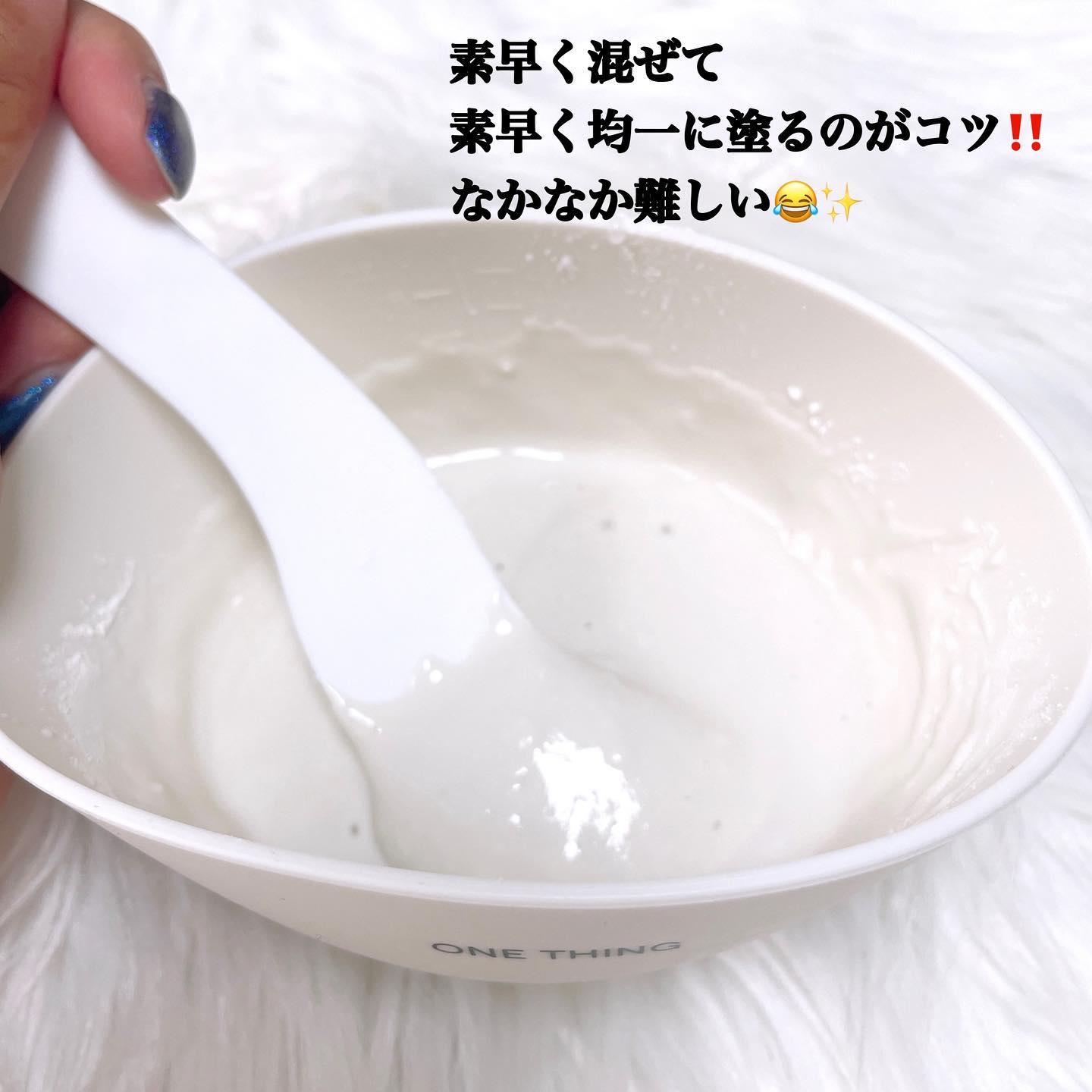 ヒアルロン酸化粧水/ONE THING/化粧水を使ったクチコミ（3枚目）