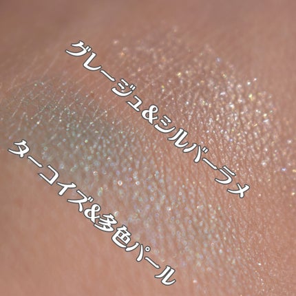 ツイングラデーションアイカラー/オルビス/アイシャドウパレットを使ったクチコミ(3枚目)