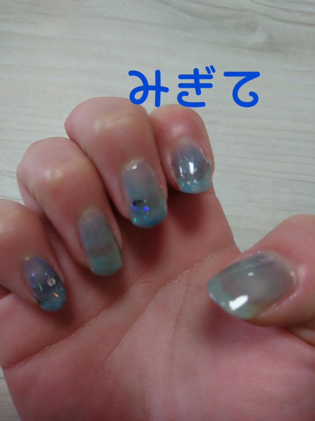 AC クイックドライ トップコート/AC MAKEUP/ネイルトップコートを使ったクチコミ（2枚目）