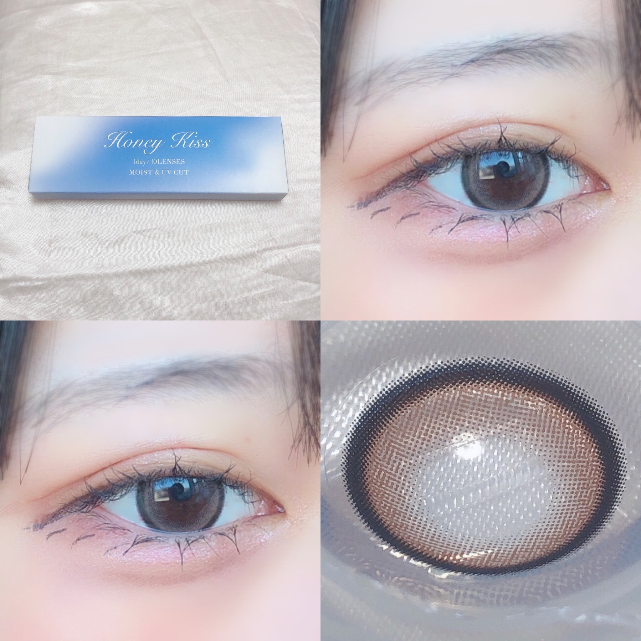 Honey kiss 1day ちゅるんチョコグレー/HoneyKiss/ワンデー（１DAY）カラコンを使ったクチコミ（2枚目）