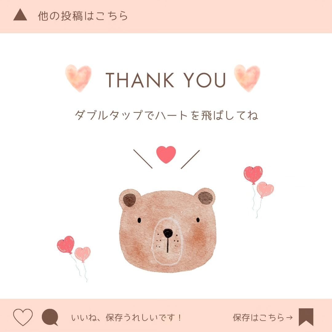 ヒアルロン酸化粧水/ONE THING/化粧水を使ったクチコミ(7枚目)