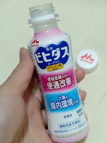 ビヒダスヨーグルト便通改善 ドリンクタイプ/森永乳業/ドリンクを使ったクチコミ（1枚目）