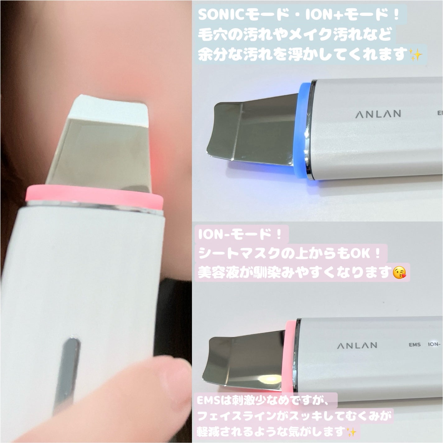 ロイヤル ウォーターピーリング IPX7完全防水/ANLAN/美顔器・マッサージを使ったクチコミ(2枚目)