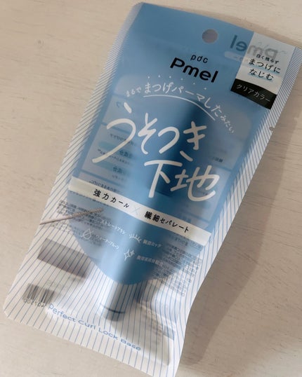 ピメル うそつき下地/pdc/マスカラ下地を使ったクチコミ(7枚目)