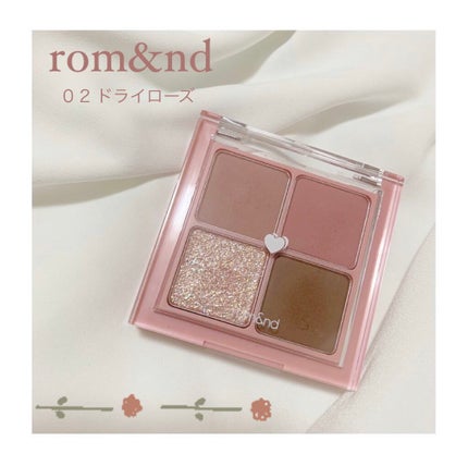 ベターザンアイズ/rom&nd/アイシャドウパレットを使ったクチコミ(1枚目)