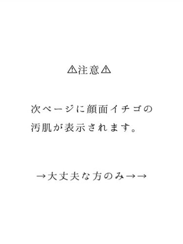 キル カバー コンシール クッション/CLIO/クッションファンデーションを使ったクチコミ（3枚目）