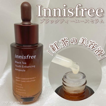 ブラックティー ユース セラム/innisfree/美容液を使ったクチコミ(1枚目)