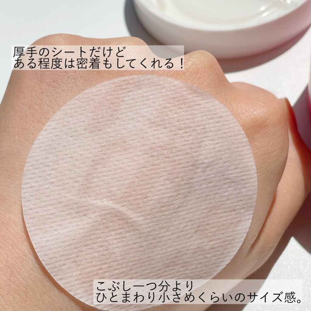  ACカーミングアウトピーリングトナーパッドㅤ/TIRTIR(ティルティル)/トナーパッドを使ったクチコミ（2枚目）