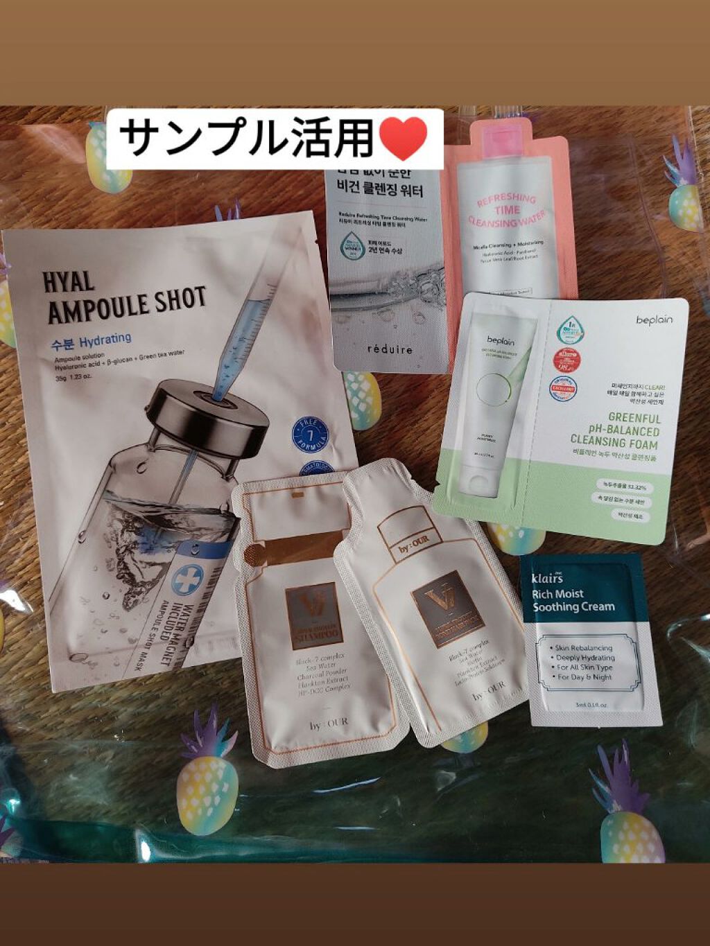 緑豆弱酸性クレンジング/beplain/クレンジングクリームを使ったクチコミ（1枚目）