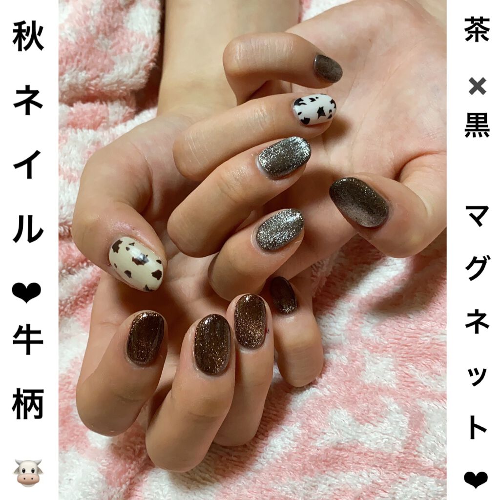 #秋ネイル,#牛柄ネイル,#マグネットネイル,#ネイル,#ジェルネイルのネイルデザイン