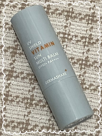 UVシールドビタミンサンマルチバーム/DERMASHARE/日焼け止めクリームを使ったクチコミ(1枚目)