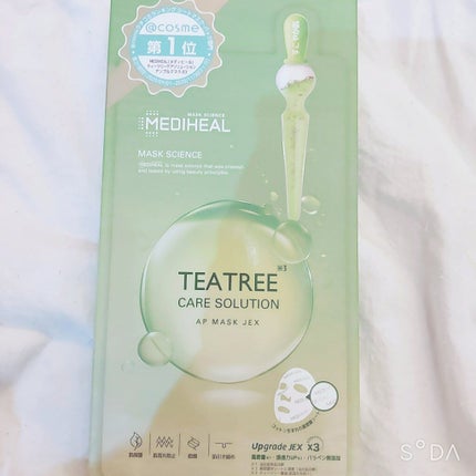 N.M.FアクアアンプルマスクJEX/MEDIHEAL/シートマスク・パックを使ったクチコミ(4枚目)