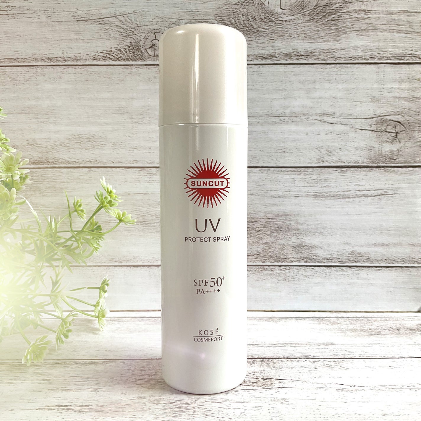 サンカットR プロテクトUV スプレー/サンカット®/日焼け止めミスト・スプレーを使ったクチコミ(1枚目)