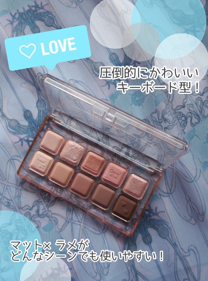 ムードキーボード/lilybyred/アイシャドウパレットを使ったクチコミ(2枚目)