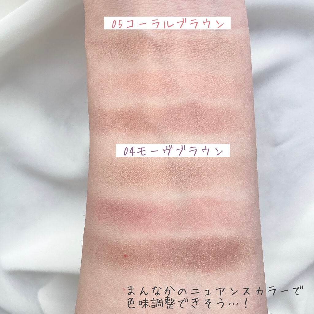 ノーズ&アイブロウパウダー/CEZANNE/パウダーアイブロウを使ったクチコミ(5枚目)