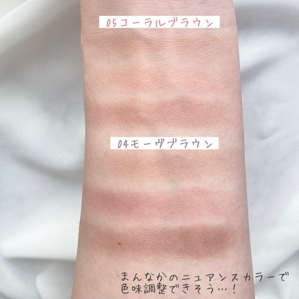 ノーズ&アイブロウパウダー/CEZANNE/パウダーアイブロウを使ったクチコミ(5枚目)