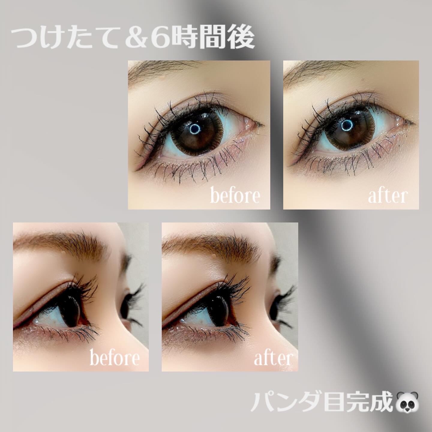 ラッシュニスタ N 01 ブラック/MAYBELLINE NEW YORK/マスカラを使ったクチコミ（3枚目）