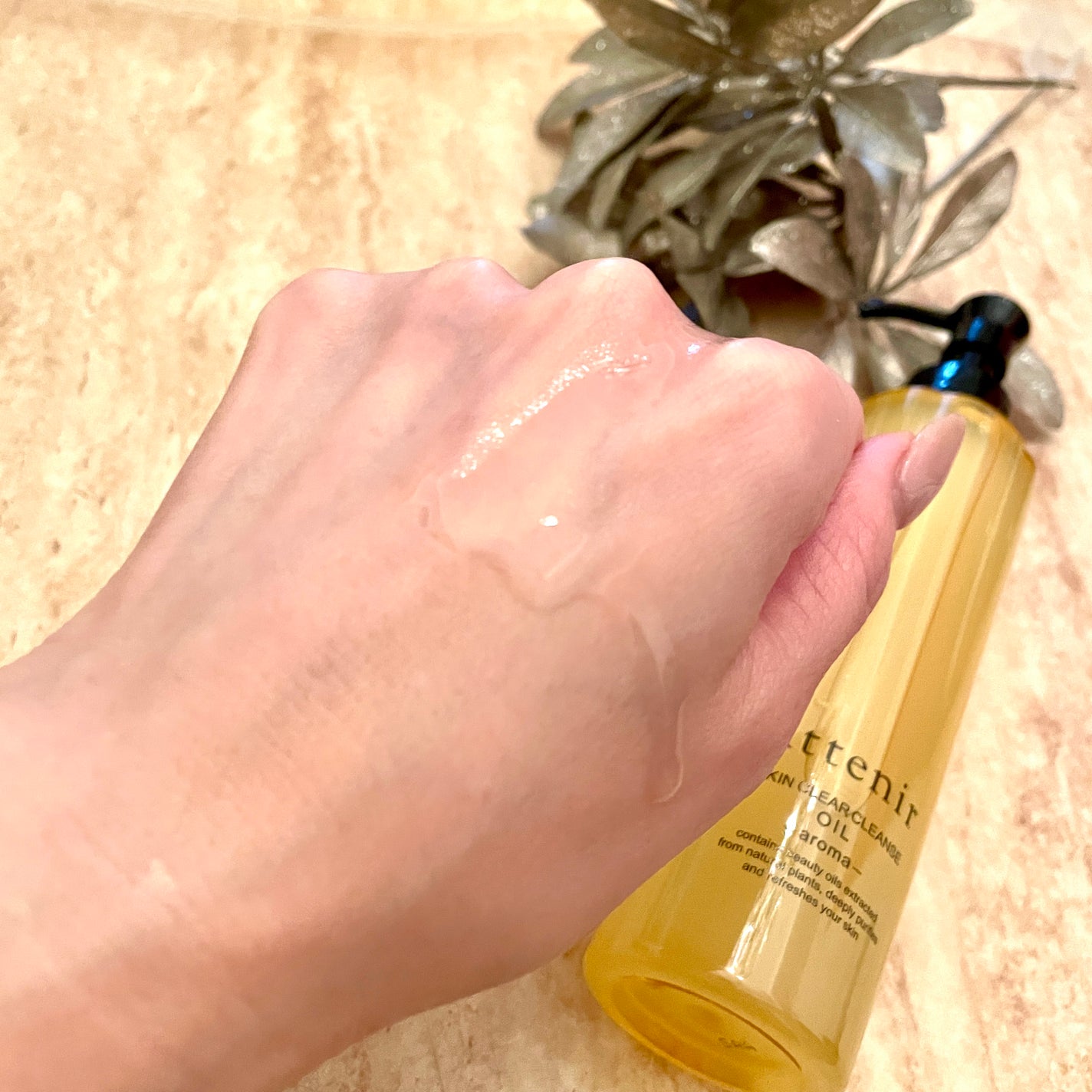 スキンクリア クレンズ オイル <アロマタイプ>/アテニア/オイルクレンジングを使ったクチコミ(3枚目)