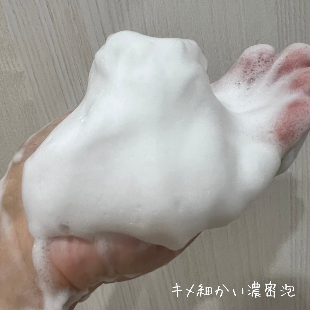 ハニーフェイスウォッシュ/世田谷コスメ/洗顔フォームを使ったクチコミ（3枚目）