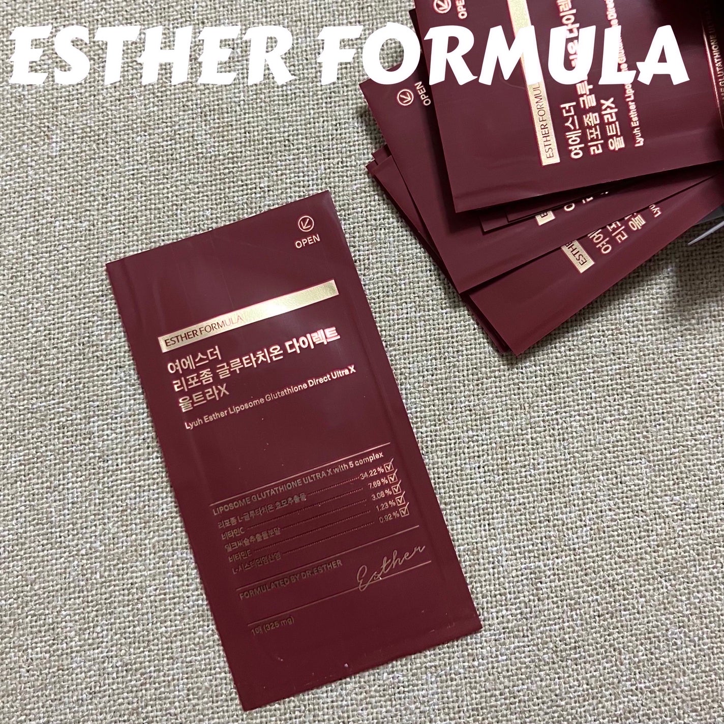 ヨエスターGLTダイレクトウルトラX/ESTHER FORMULA/美容サプリメントを使ったクチコミ(1枚目)