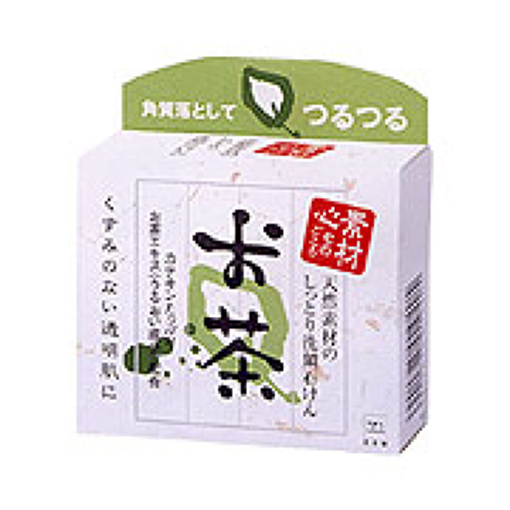 カウブランド ものごころ＜お茶＞