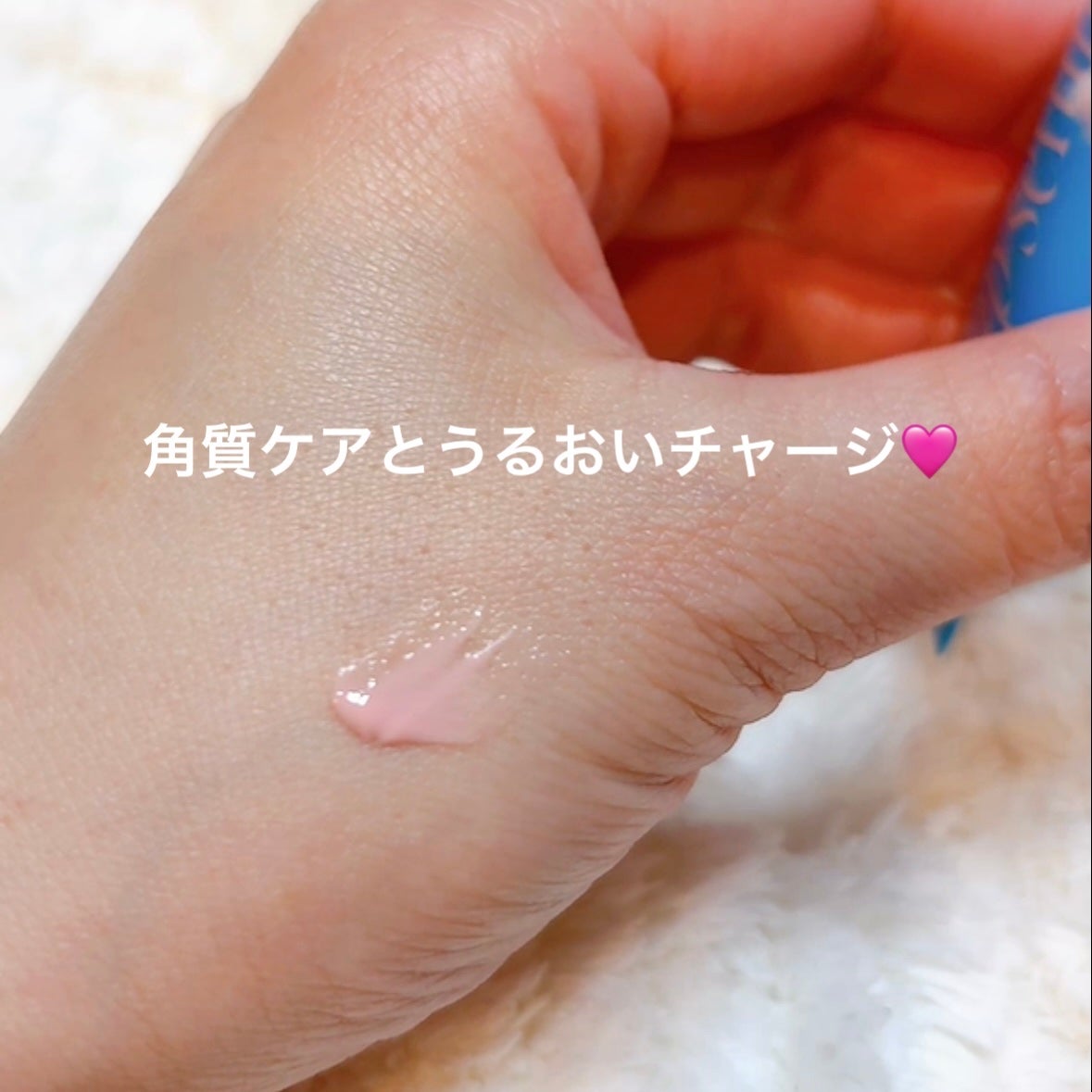 フィー ワンミニッツレディ リップセラム/fwee/リップ美容液を使ったクチコミ(4枚目)