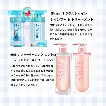 ハトムギ化粧水(ナチュリエ スキンコンディショナー R )/ナチュリエ/化粧水を使ったクチコミ(3枚目)