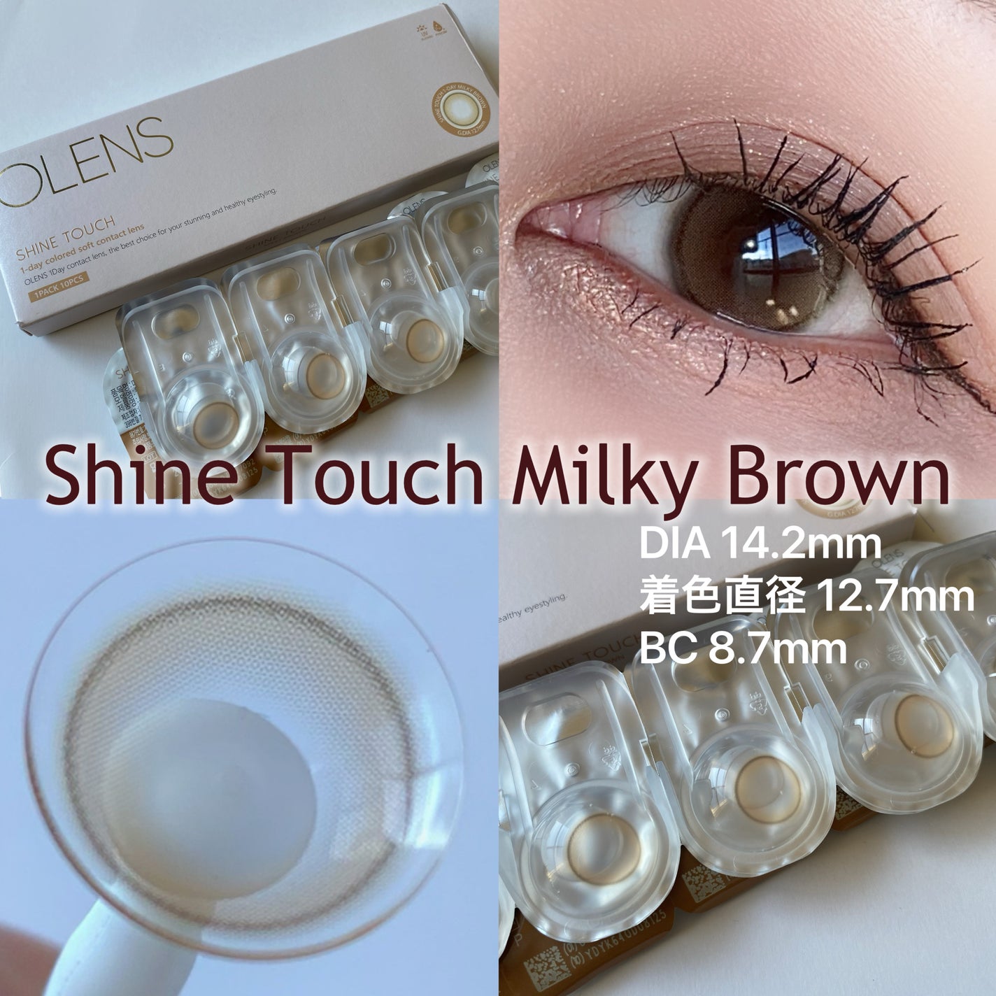 Real Ring 1day/OLENS/ワンデー(1DAY)カラコンを使ったクチコミ(3枚目)